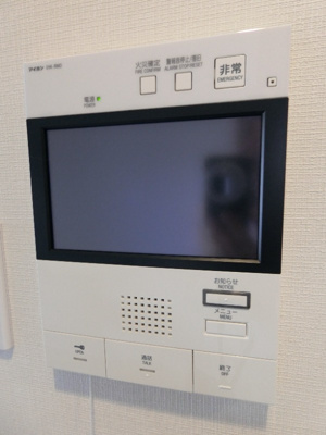 【その他】 | 千葉中央・大庄マンション