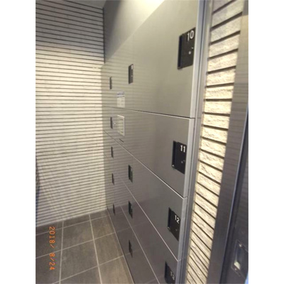 【設備】 | 千葉中央・大庄マンション | 千葉中央・大庄マンション