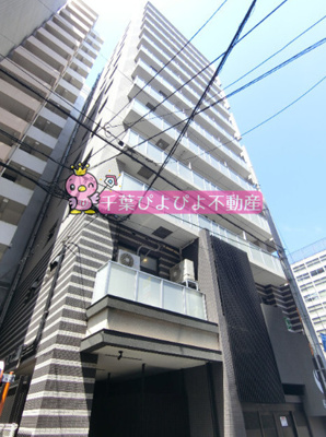 【外観】 | 千葉中央・大庄マンション