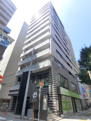 【その他】 | 千葉中央・大庄マンション