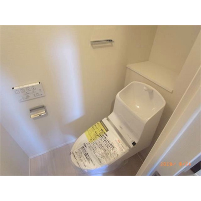 【トイレ】 | 千葉中央・大庄マンション | 千葉中央・大庄マンション