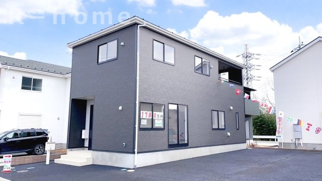 私立つくば国際短期大学情報ページ 茨城県の新築一戸建て 株式会社ｒ Home