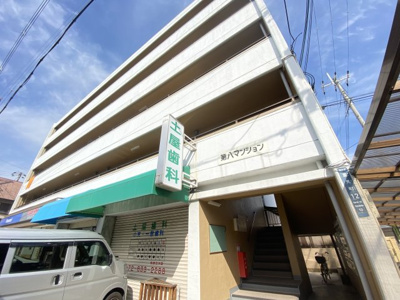 【外観】 | 第８マンション