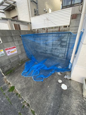 【その他共用部分】 | リバティハイツ