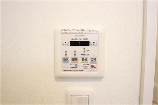 【設備】 | コンフォリア京町堀