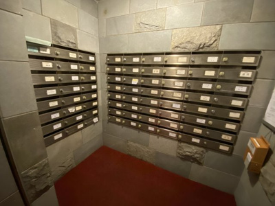 【その他共用部分】 | ウィスタリア元麻布