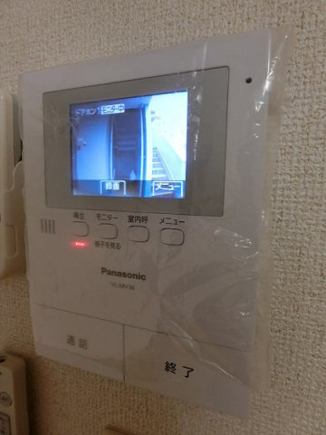【セキュリティ】 | アルベールハセガワ　　