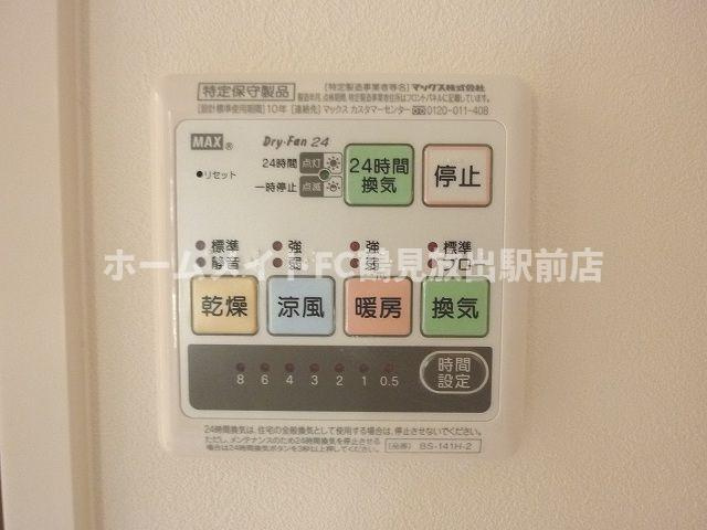 グランメールの設備