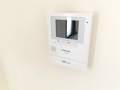 【セキュリティ】 | メイプルハイツⅡ