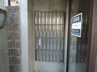 【その他共用部分】 | ラフォーレ喜連瓜破