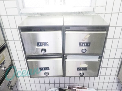【その他共用部分】 | スカイコート入谷