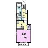 ガーデンハウスフィオーレの画像