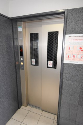 【エントランス】 | ラピス山鼻14条 | エレベーターで6階へ