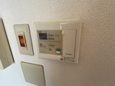 【設備】 | メゾン別所