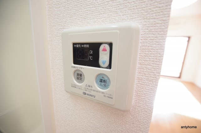 プロシード新大阪City Life　仲介手数料無料の設備