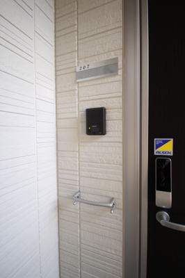 【玄関】 | ソフィヤコンフォール