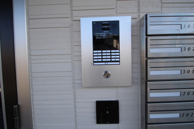 【セキュリティ】 | ソフィヤコンフォール