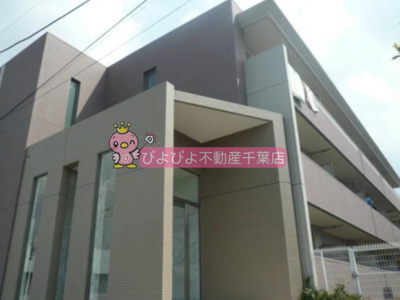 【外観】 | プラザヤマト二 | プラザヤマト二