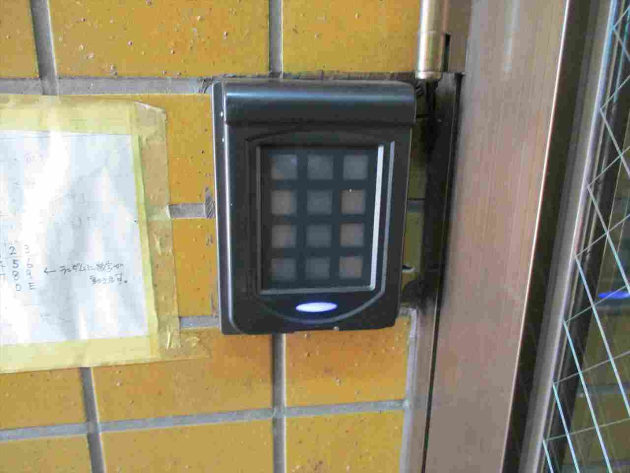 サンプラーザ｜名古屋市の賃貸ならMy賃貸のセキュリティ|サンプラーザ
