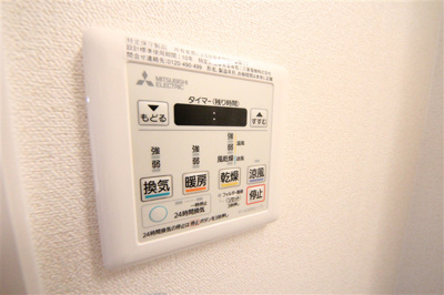 【設備】 | スプランディッド難波WEST