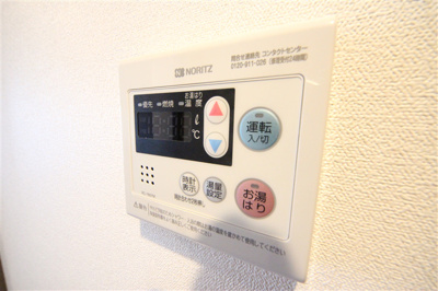 【設備】 | スプランディッド難波WEST