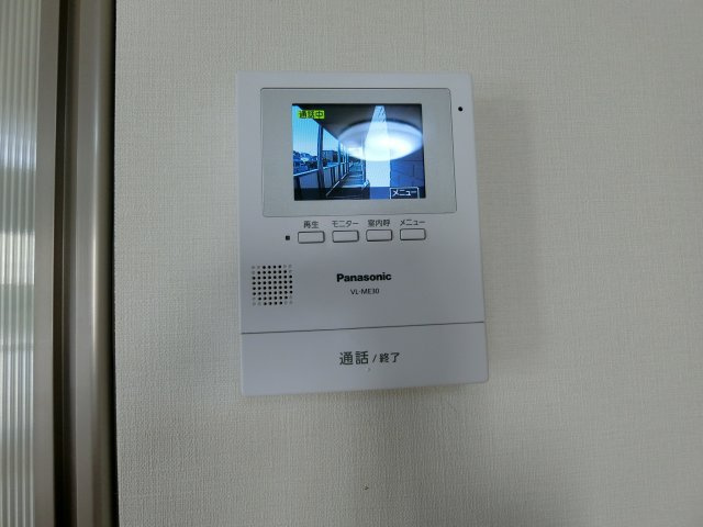 モナリエのセキュリティ