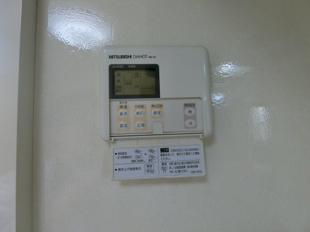 モナリエの設備