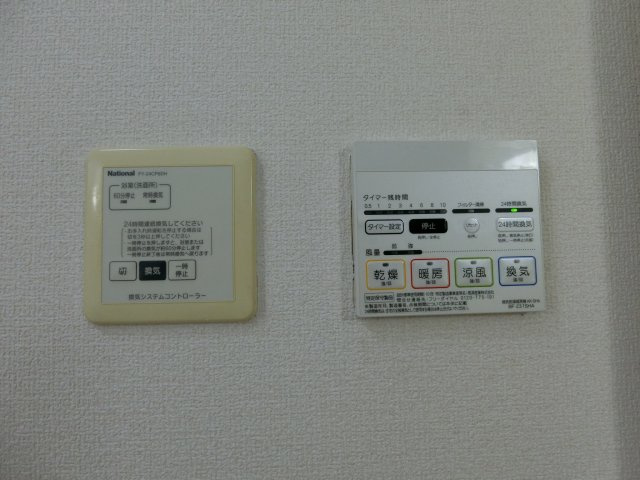 モナリエの設備