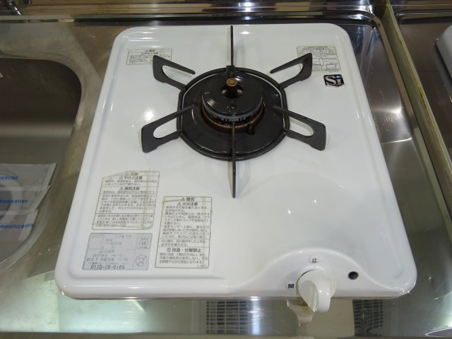 ハーモニーテラス小岩Ⅱ_201号のその他