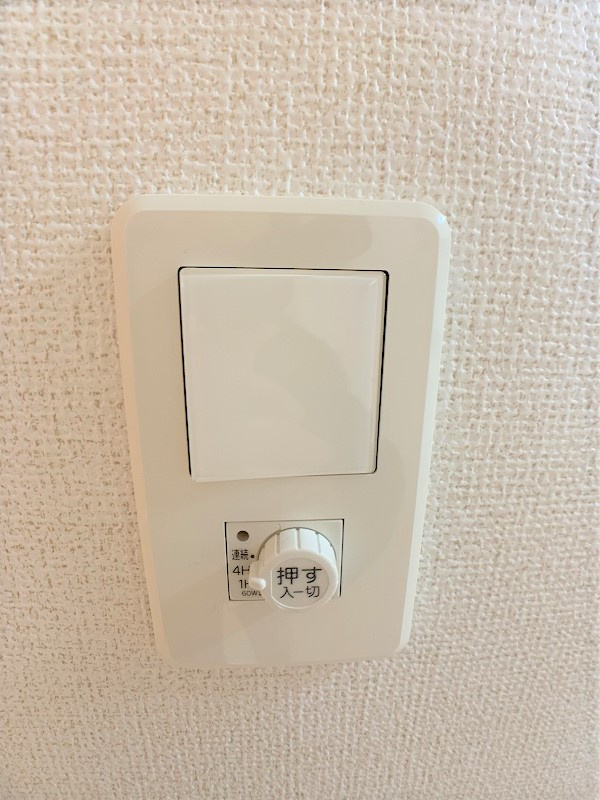 フライハイトの設備