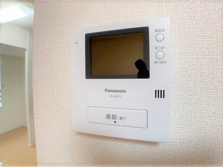 フライハイトのセキュリティ