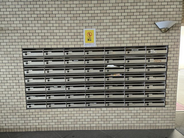 ドムス栄｜名古屋市の賃貸ならMy賃貸のその他共用部分|ドムス栄