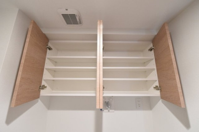 【収納】 | カノン押上 | 靴入