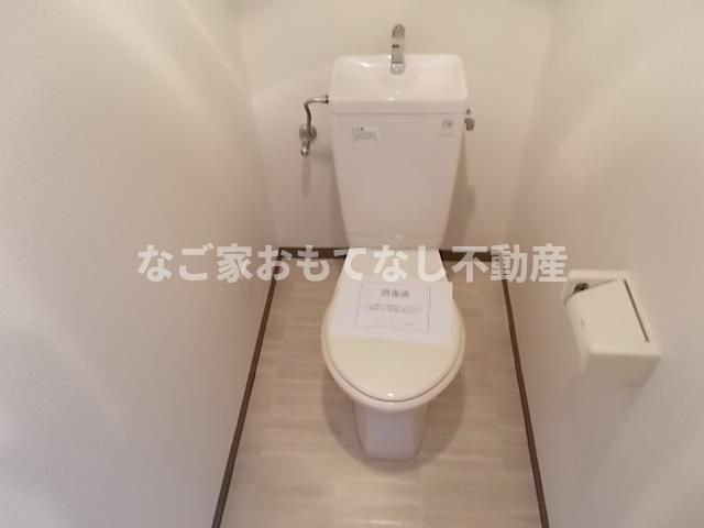 【トイレ】 | エミネンスオタイ | ※写真は別号室