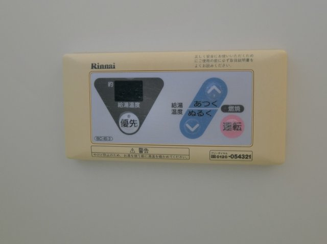 セジュールSFK　B棟の設備