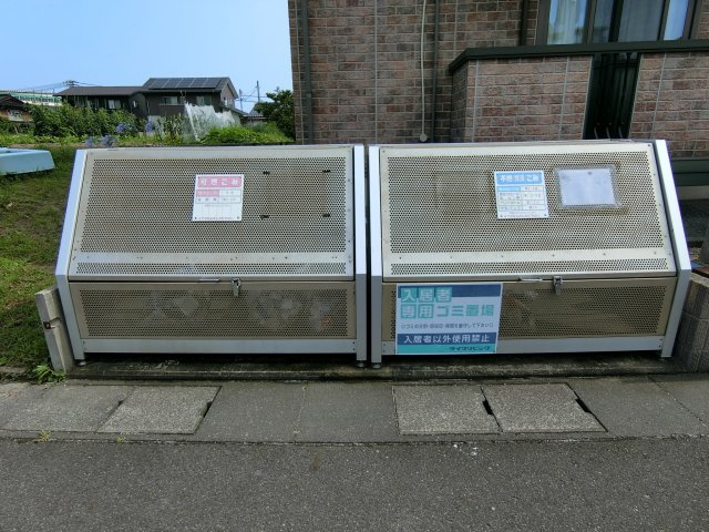 セジュールSFK　B棟のその他共用部分