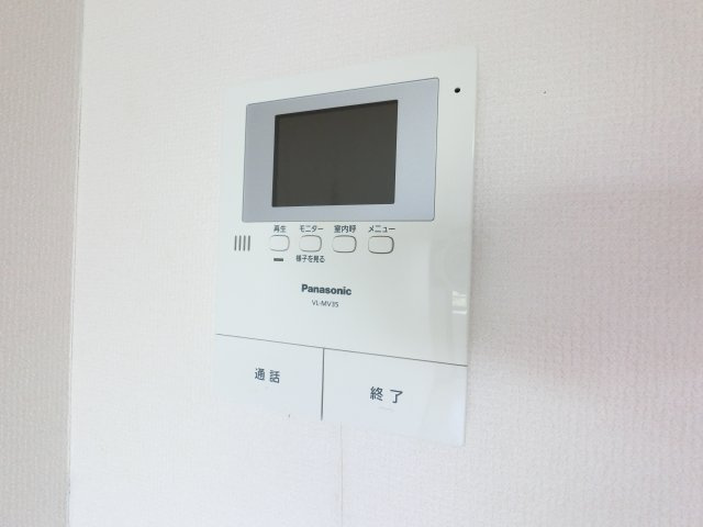 【セキュリティ】