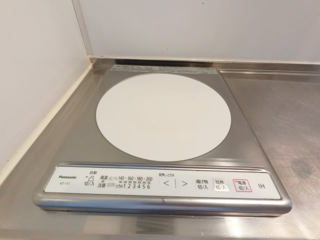 【設備】