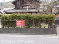 鳥居本町売地の画像