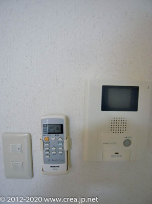 【セキュリティ】 | ロバート