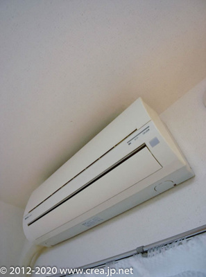 【設備】 | ロバート