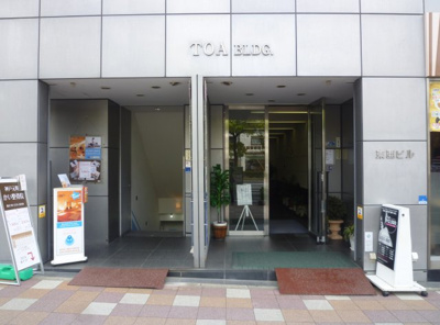 【外観】 | JR元町駅東口すぐの店舗