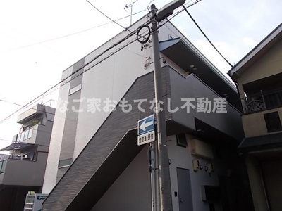 【外観】 | KAHALE志賀