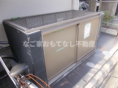 【その他共用部分】 | KAHALE志賀 | 敷地内ゴミ捨て場あり。