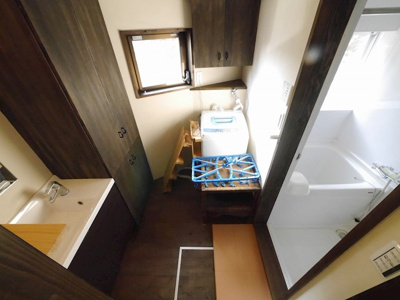 【設備】 | 上三条町平屋