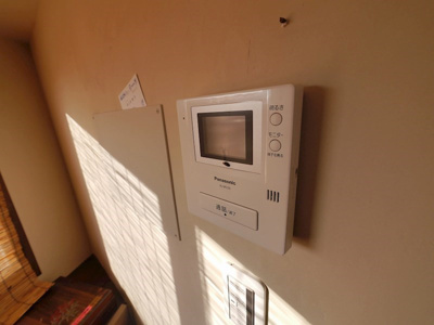 【その他】 | 上三条町平屋