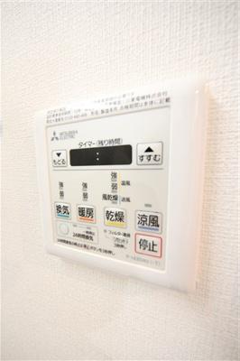 【設備】 | モノトーン難波