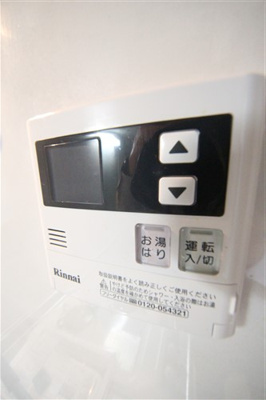 【設備】 | モノトーン難波