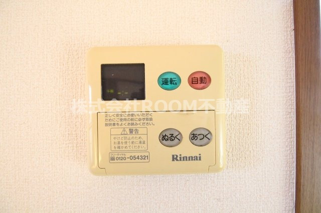 フローラルビレッジⅥ番館の設備