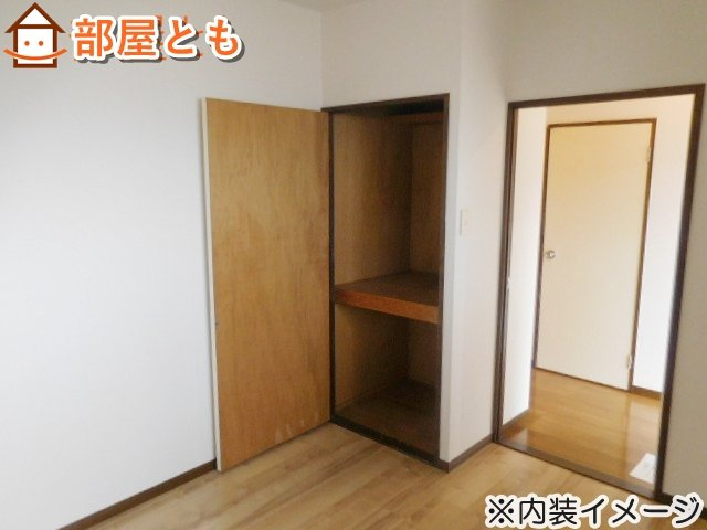 【収納】 | 藤パープル